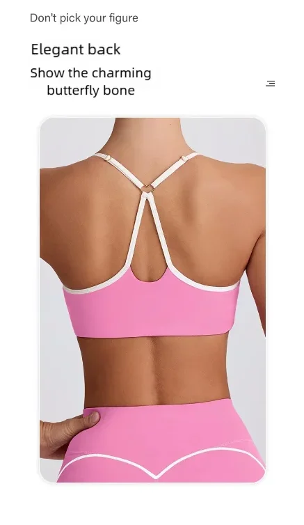 Women’s Yoga Set – High Waist Butt-Lifting Slim Workout Outfit